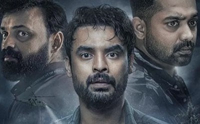 Imagem da notícia - Rede Globo