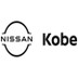 Kobe Nissan